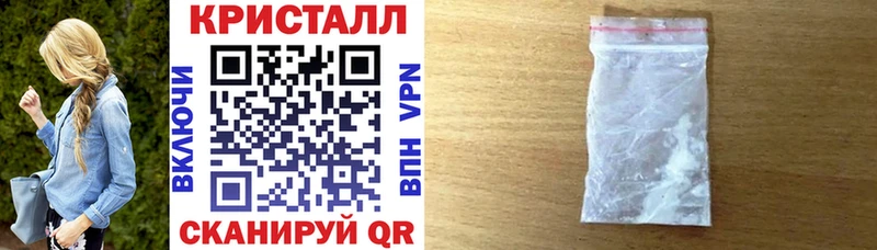 Amphetamine Розовый  Кудрово 