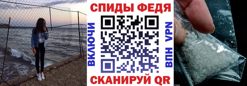 Амфетамин Premium Кудрово