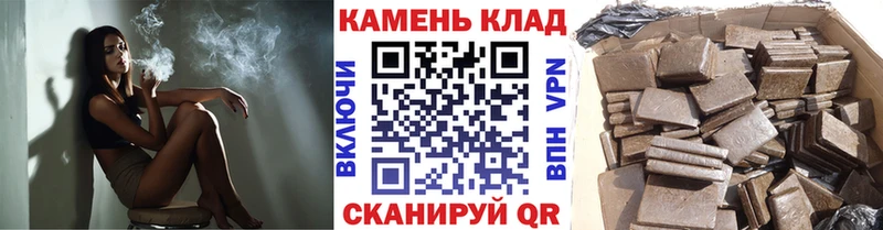 наркотики  Кудрово  Гашиш убойный 