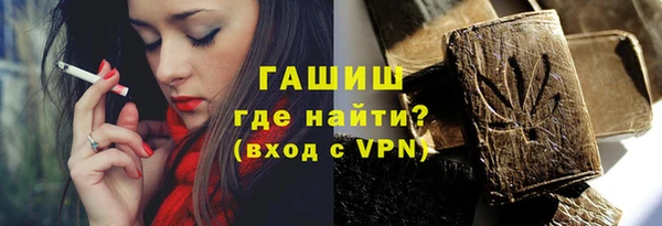 COCAINE Касимов