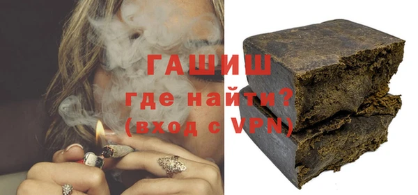 хмурый Кинешма