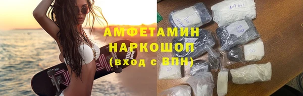 ECSTASY Киреевск