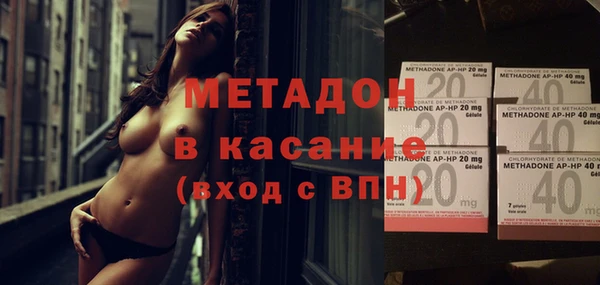 хмурый Кинешма