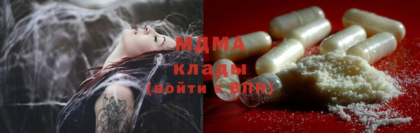 ECSTASY Киреевск