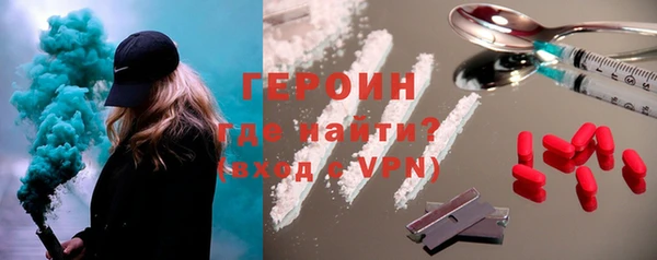 хмурый Кинешма