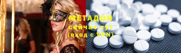 хмурый Кинешма