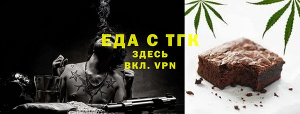 амфетамин Карталы