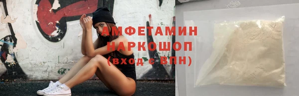 ECSTASY Киреевск