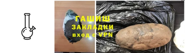 хмурый Кинешма