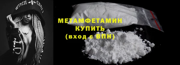 синтетический гашиш Киренск