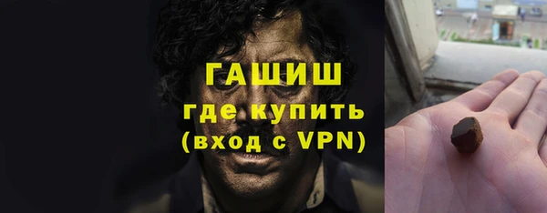 COCAINE Касимов