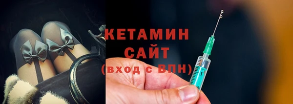 COCAINE Касимов