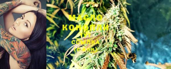 кокс Каменск-Шахтинский