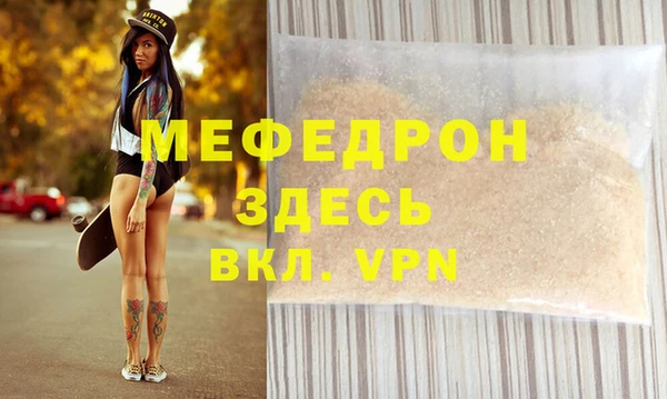 синтетический гашиш Киренск