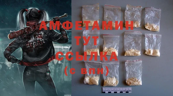 синтетический гашиш Киренск