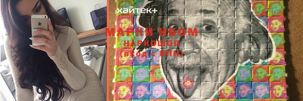 амфетамин Карталы