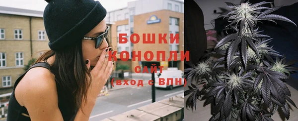 COCAINE Касимов