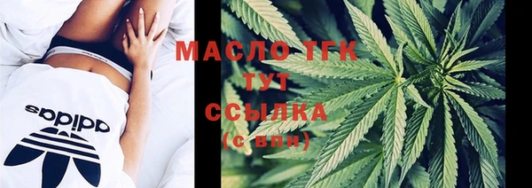 синтетический гашиш Киренск