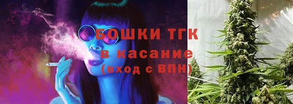 хмурый Кинешма