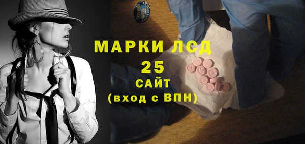 COCAINE Касимов