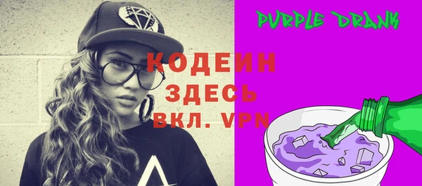 амфетамин Карталы