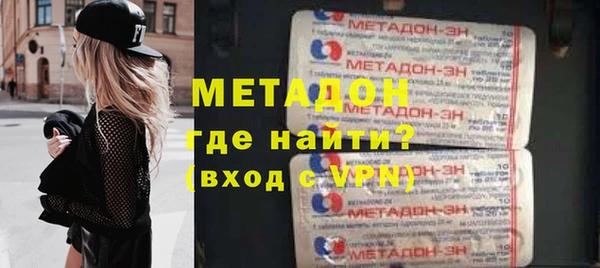 амфетамин Карталы