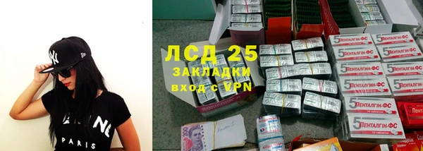 синтетический гашиш Киренск