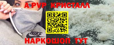 бутик Изобильный