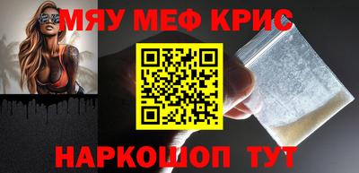 герыч Ирбит