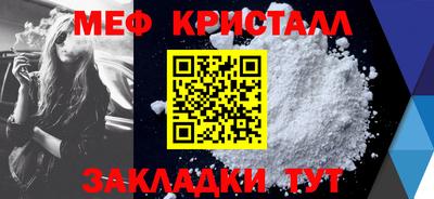 наркотики Ипатово