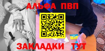 герыч Ирбит