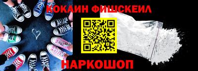бутик Изобильный