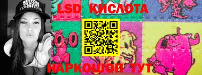 бутик Изобильный