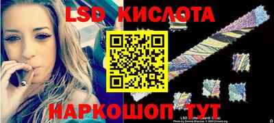 герыч Ирбит