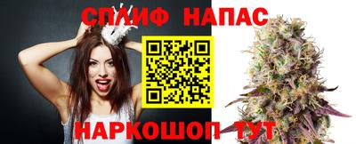 бутик Изобильный