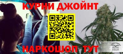 герыч Ирбит