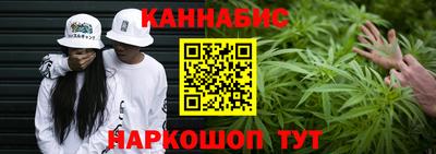 герыч Ирбит