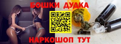 бутик Изобильный