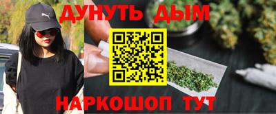 герыч Ирбит