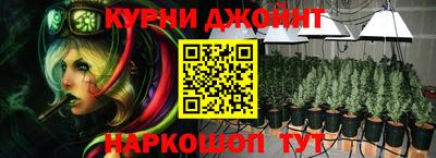 герыч Ирбит