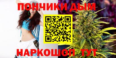 герыч Ирбит