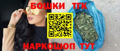 наркотики Ипатово
