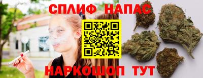 бутик Изобильный