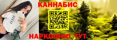 герыч Ирбит