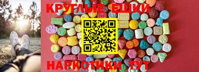 бутик Изобильный