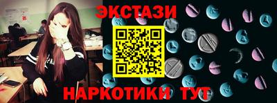 герыч Ирбит
