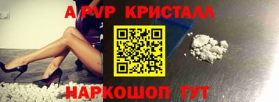бутик Изобильный