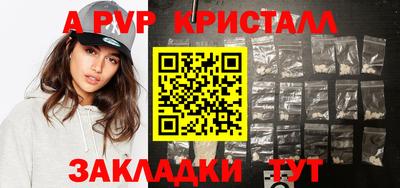 бутик Изобильный