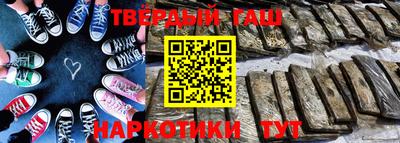 бутик Изобильный