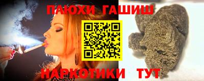 герыч Ирбит